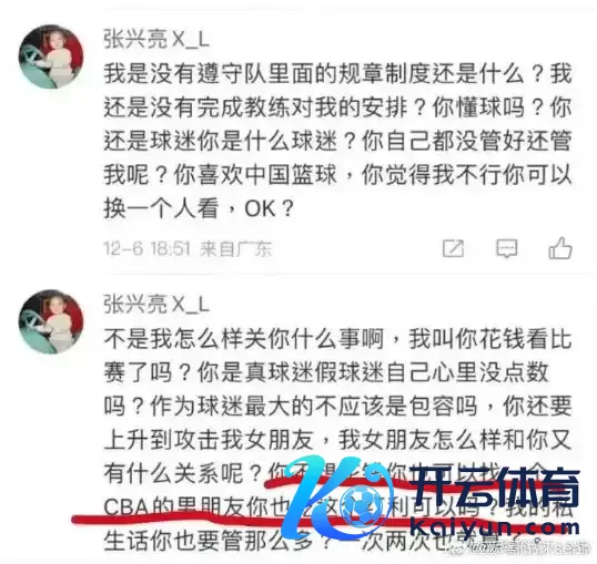 t11508c75c8e3e65bd7b94f1044.webp?size=53